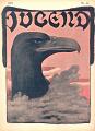 Jugend_Titelblatt:_Fritz_Erler